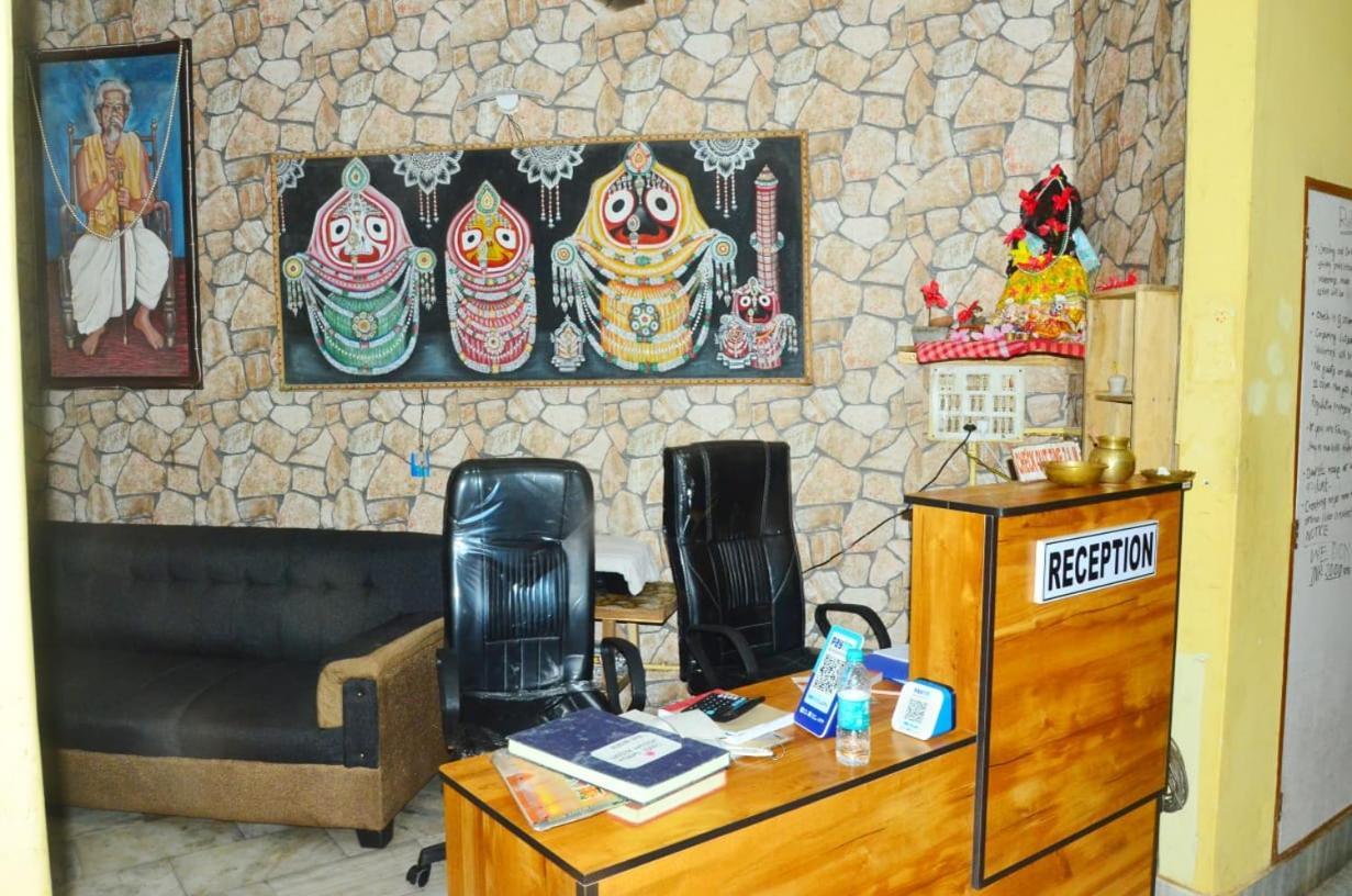 Shree Ganesh Holiday Resort . ଶ୍ରୀ ଗଣେଶ ହଲିଡେ ରେସୋର୍ଟ। Пури Экстерьер фото