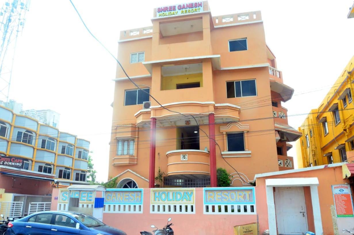 Shree Ganesh Holiday Resort . ଶ୍ରୀ ଗଣେଶ ହଲିଡେ ରେସୋର୍ଟ। Пури Экстерьер фото