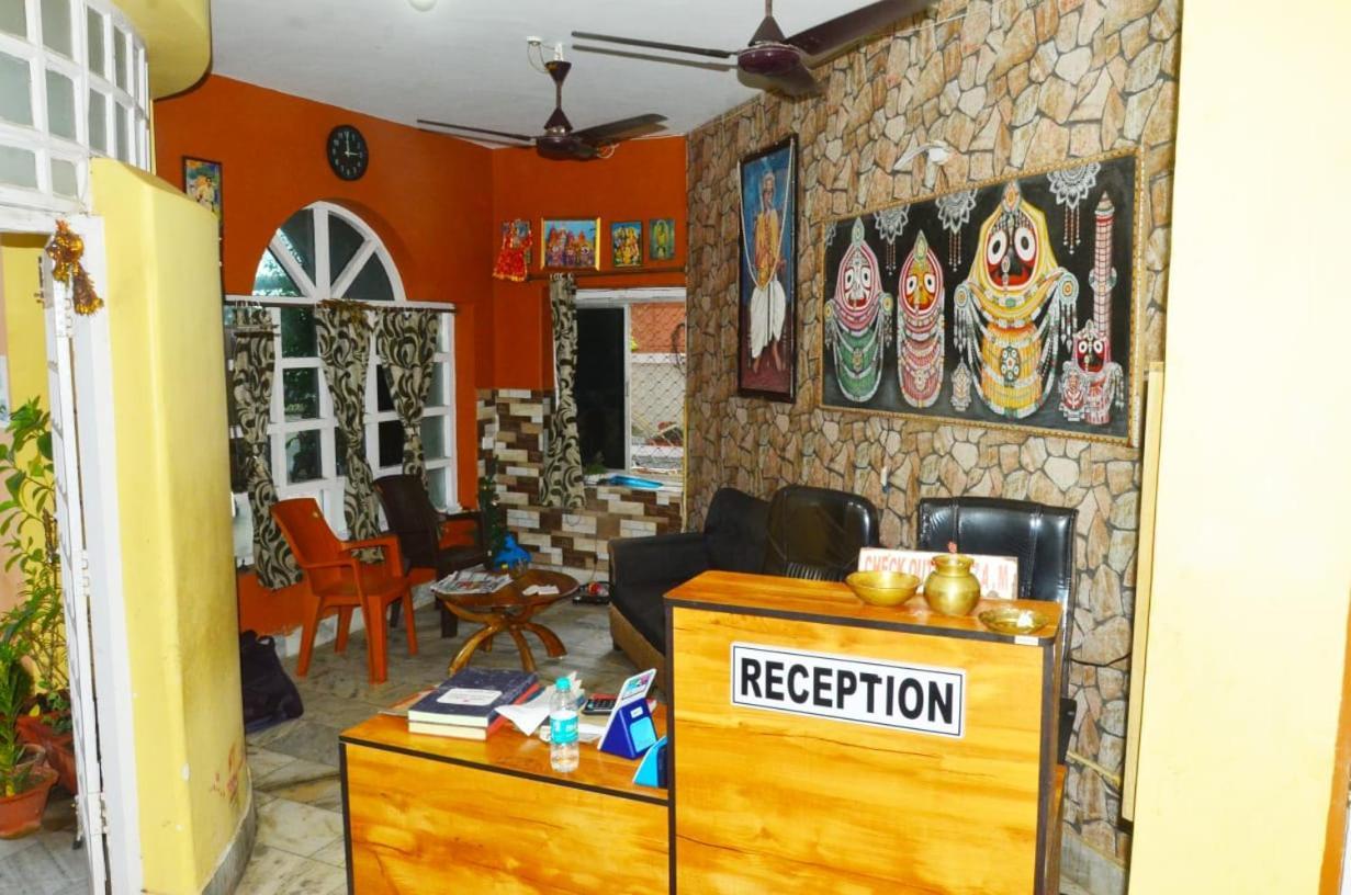 Shree Ganesh Holiday Resort . ଶ୍ରୀ ଗଣେଶ ହଲିଡେ ରେସୋର୍ଟ। Пури Экстерьер фото